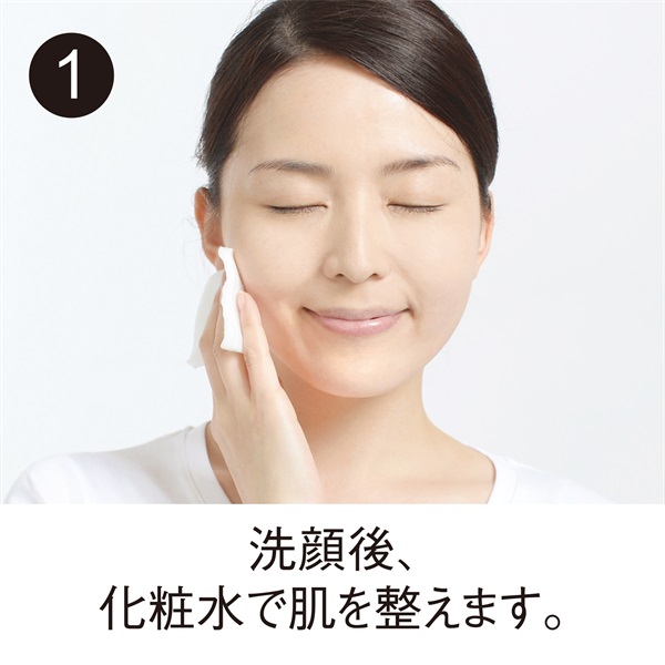 コクーンモイスチュア まゆフェイスパック