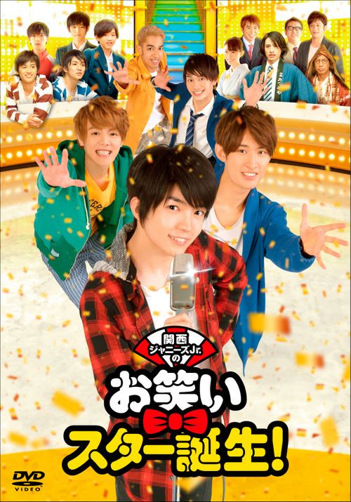 SHOCHIKU STORE | 松竹ストア関西ジャニーズJr.のお笑いスター誕生