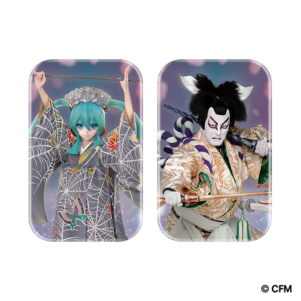 SHOCHIKU STORE | 松竹ストア超歌舞伎2025 Powered by IOWN 『世界花結