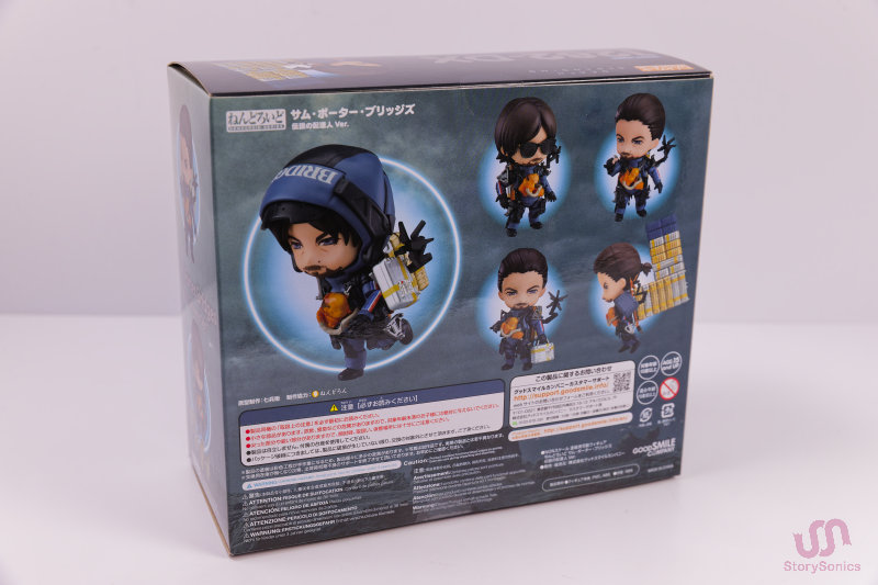 ねんどろいど】DEATH STRANDING「 サム・ポーター・ブリッジズ（伝説の