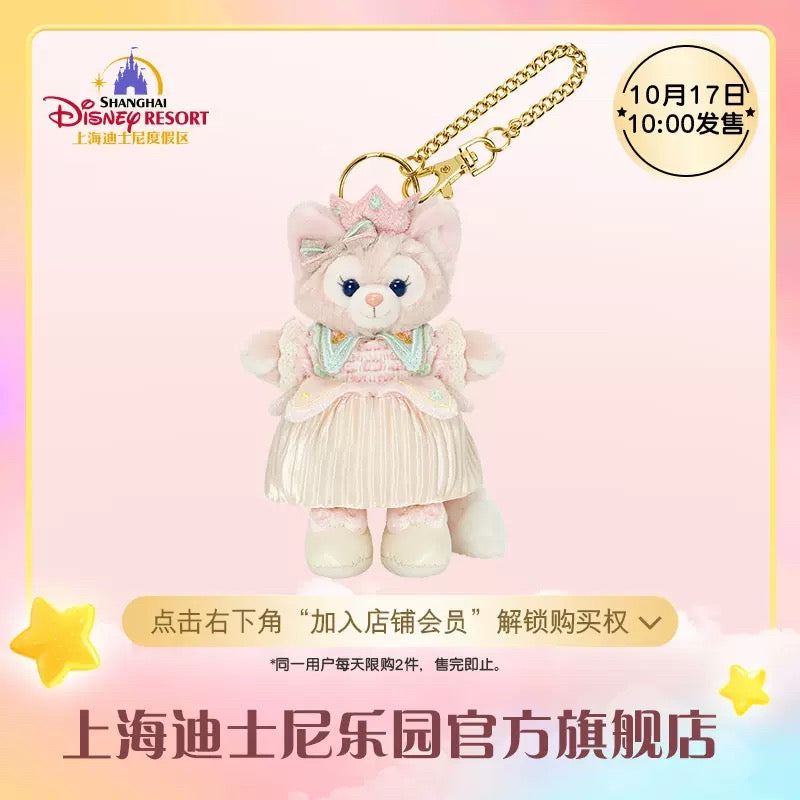 2024 上海ディズニー リーナベルお誕生日・シリーズ – リーナちゃん
