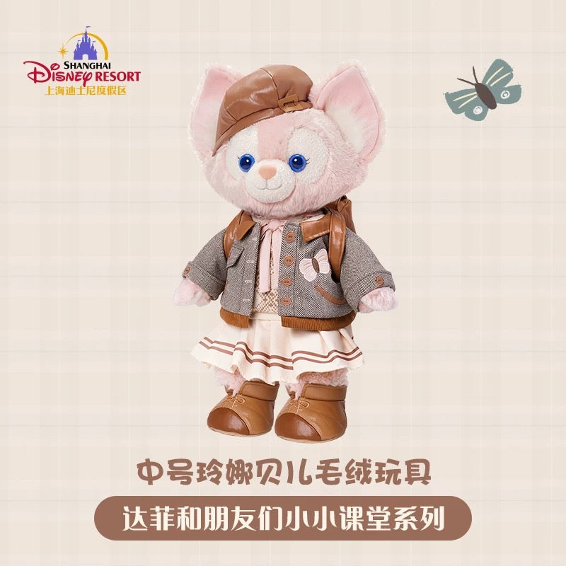 スクール リーナベル ぬいぐるみMサイズ| 上海ディズニー🇨🇳 – リーナ