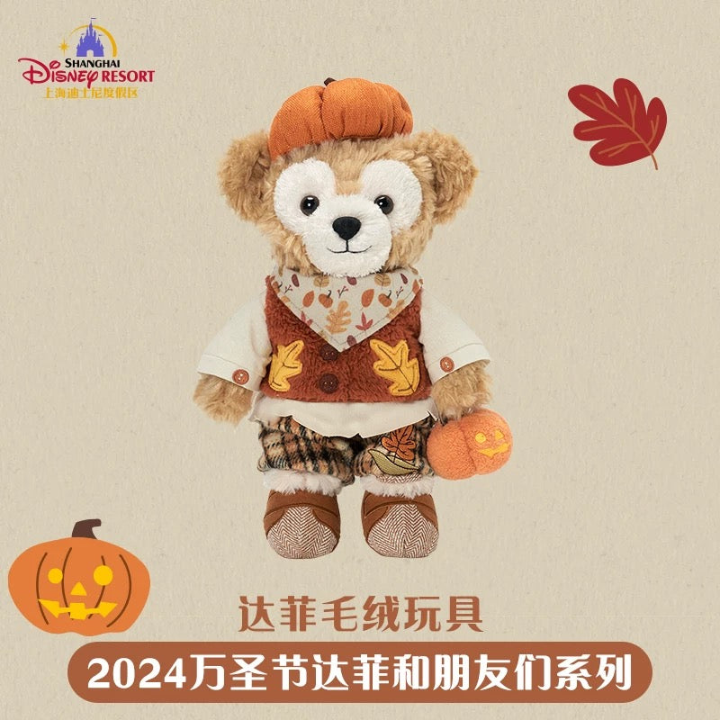 ハロウィン ダッフィー ぬいぐるみSS| 上海ディズニー🇨🇳 – リーナちゃん