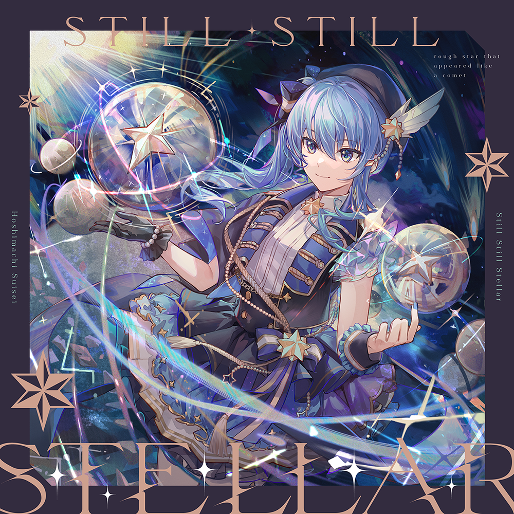 星街すいせい 1st Anniversary Celebration Set SR 星街すいせい