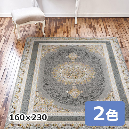 プレーベル-160×230cm | OAフロア等の激安販売｜オフィスライン
