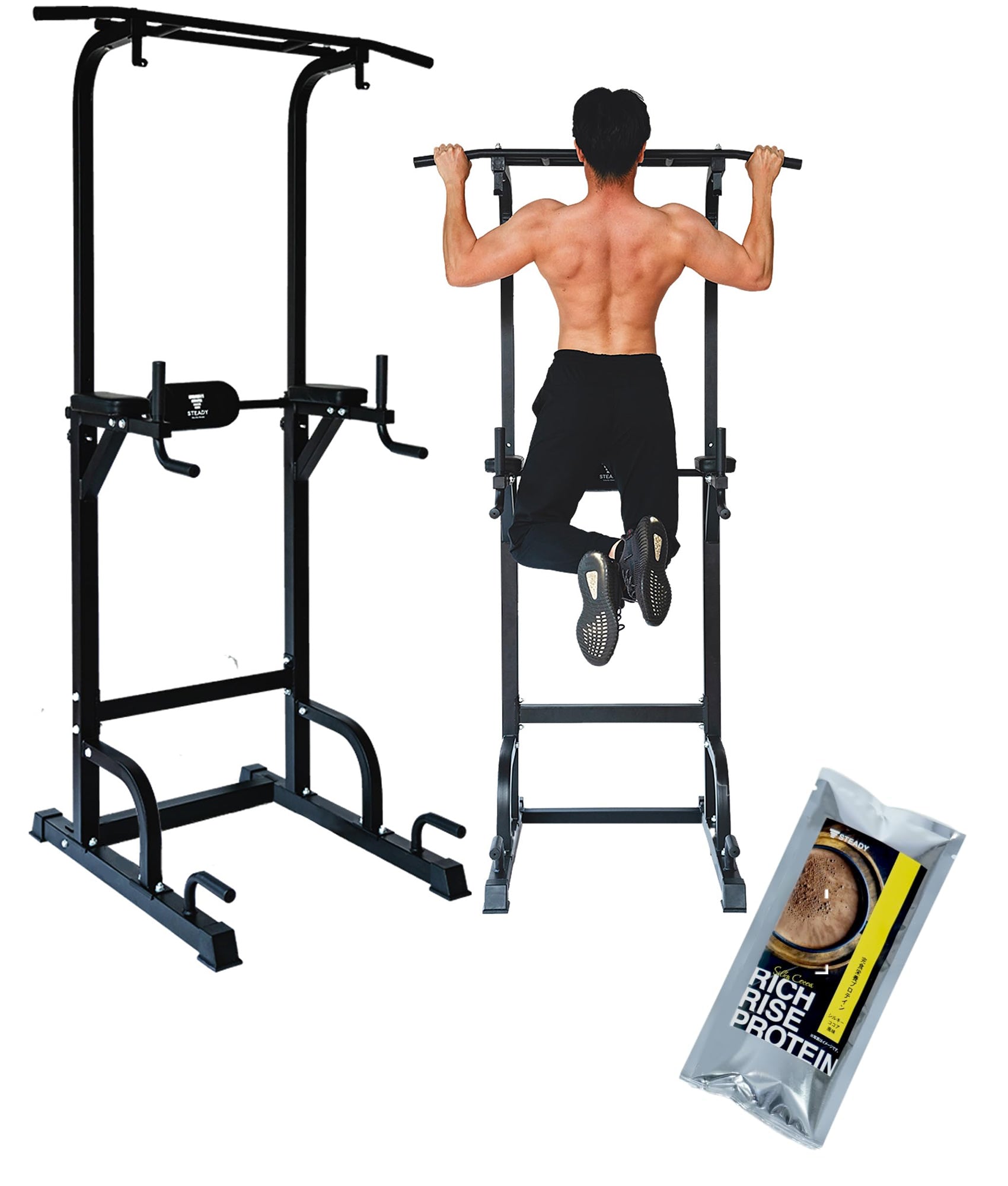 マルチ懸垂マシン 耐荷重150kg 特許庁実案取得 365日保証 ST115 STEADY