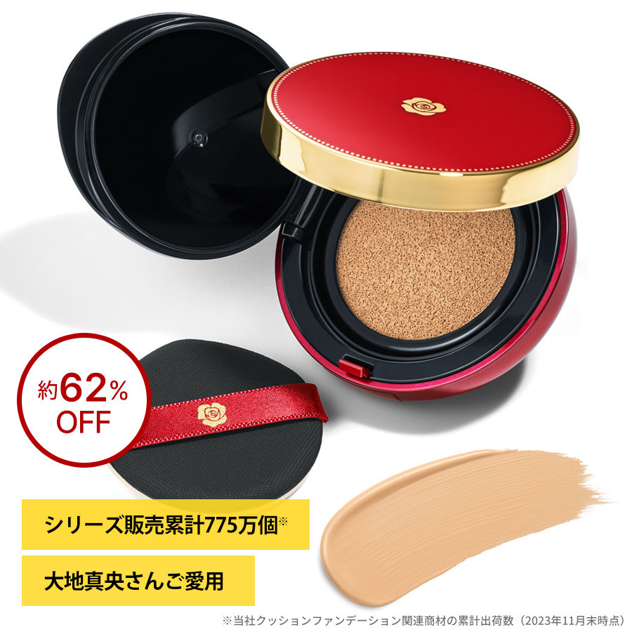 PURE'D 100 PERFECTION モイスト メイク クリアの通販 - 銀座