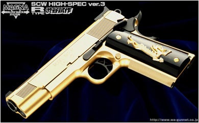 黄金のムービーガン「フェイスオフ1911 DX」絶賛発売中！ | WA