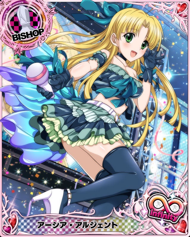 ハイスクールD×D（GREE）画像パート3⑥ | セレッソ×OP×FT［拓也日記］
