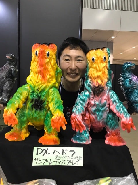 デラックス ヘドラ | なべやかんホビー館 Powered by Ameba