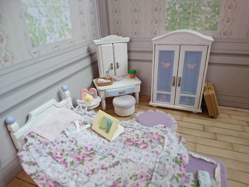 ラベンダーベッドルームが。。。 | 姫にゃんのシルバニアな日々