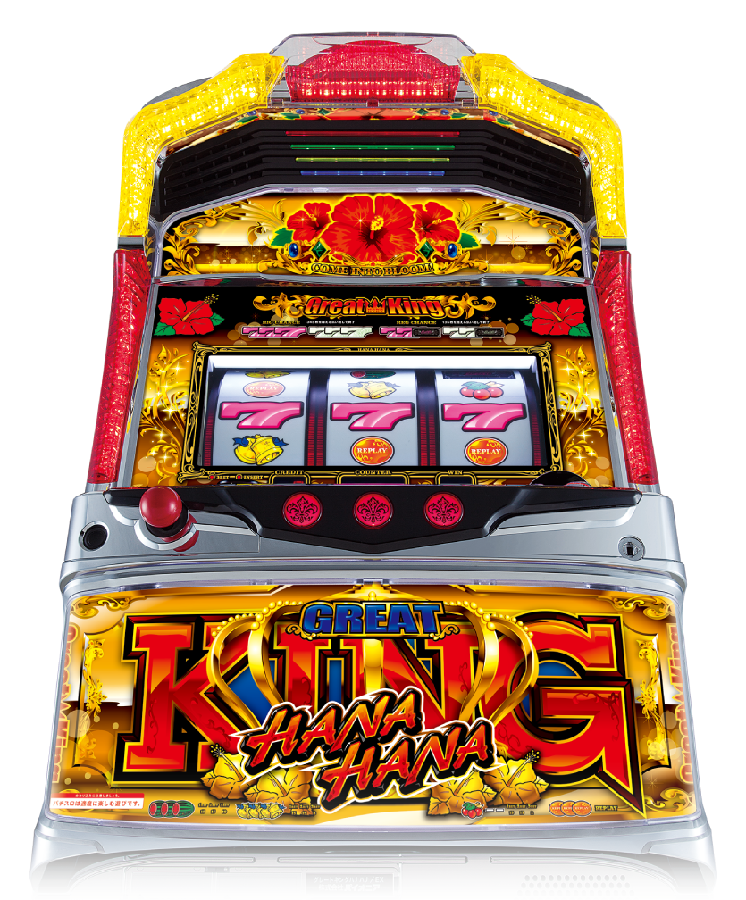 パイオニアさん「グレートキングハナハナ／DX－30」新台が若干残っ