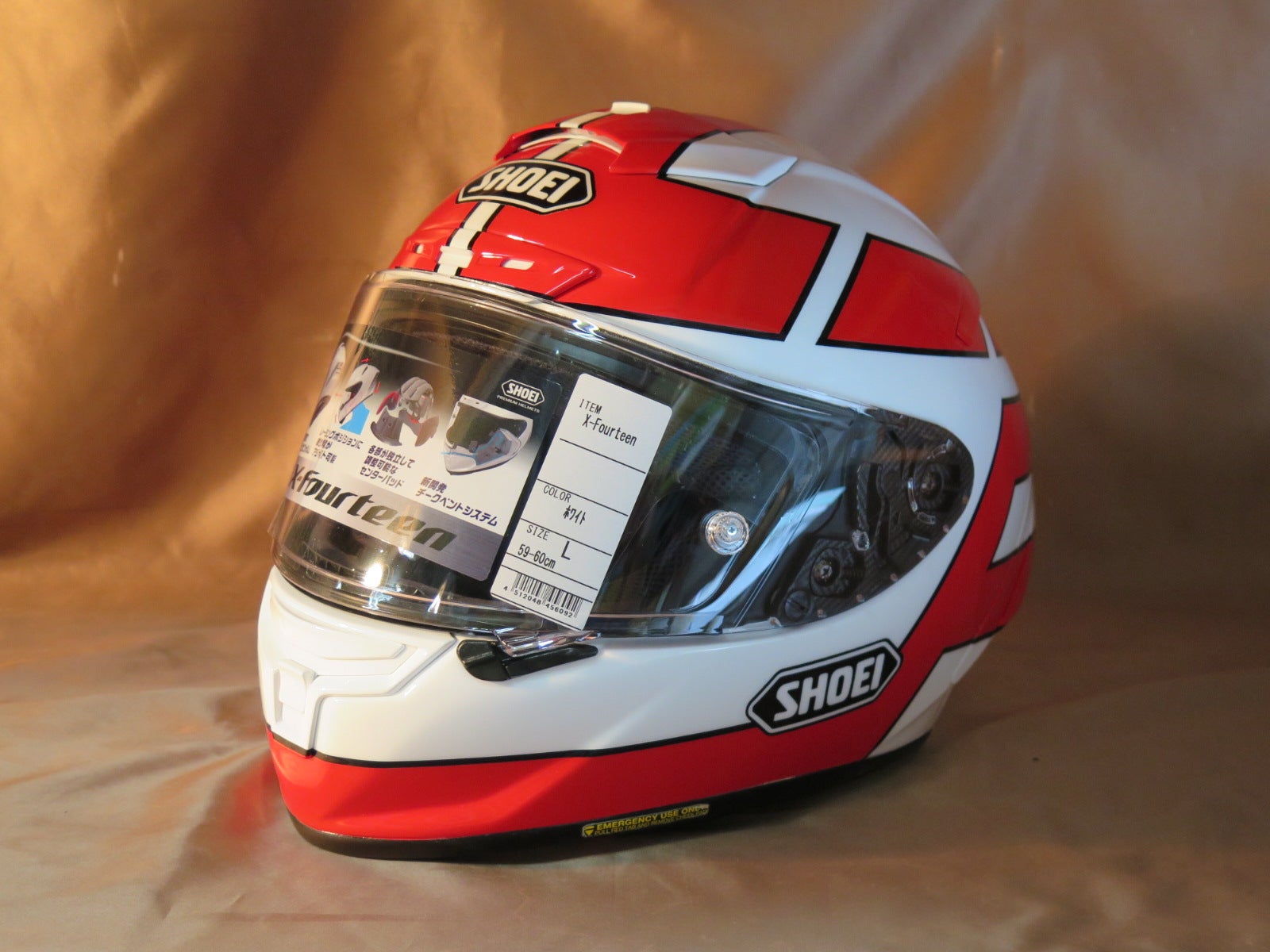 SHOEI X-14 グンヘル | カスタムペイントとエアブラシの専門店MAXY