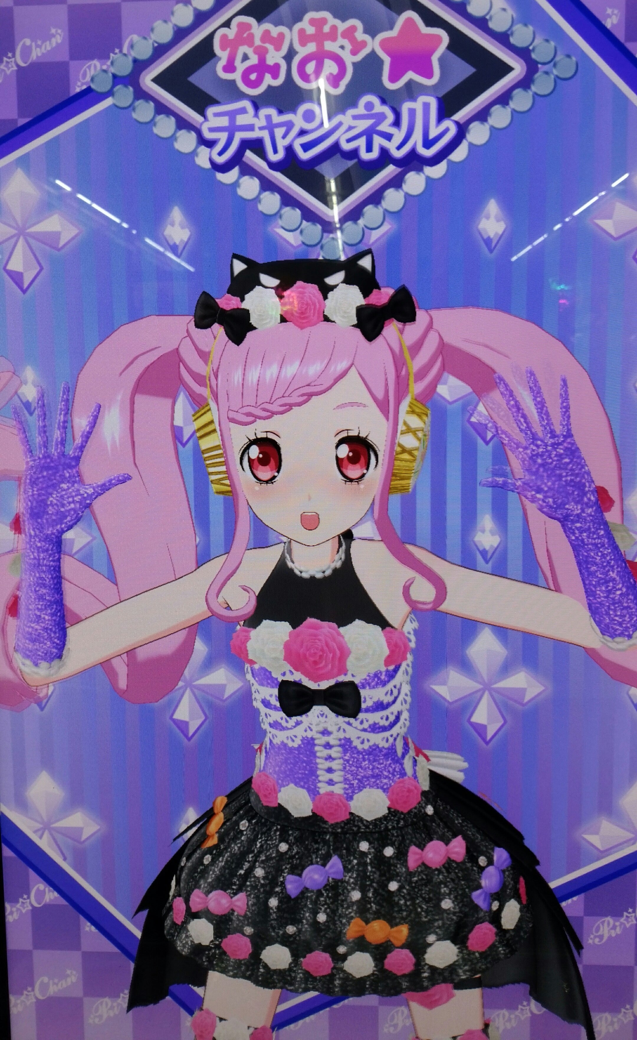ハロウィンコーデ（ほねほねコーデ） | つきみのプリティーシリーズ
