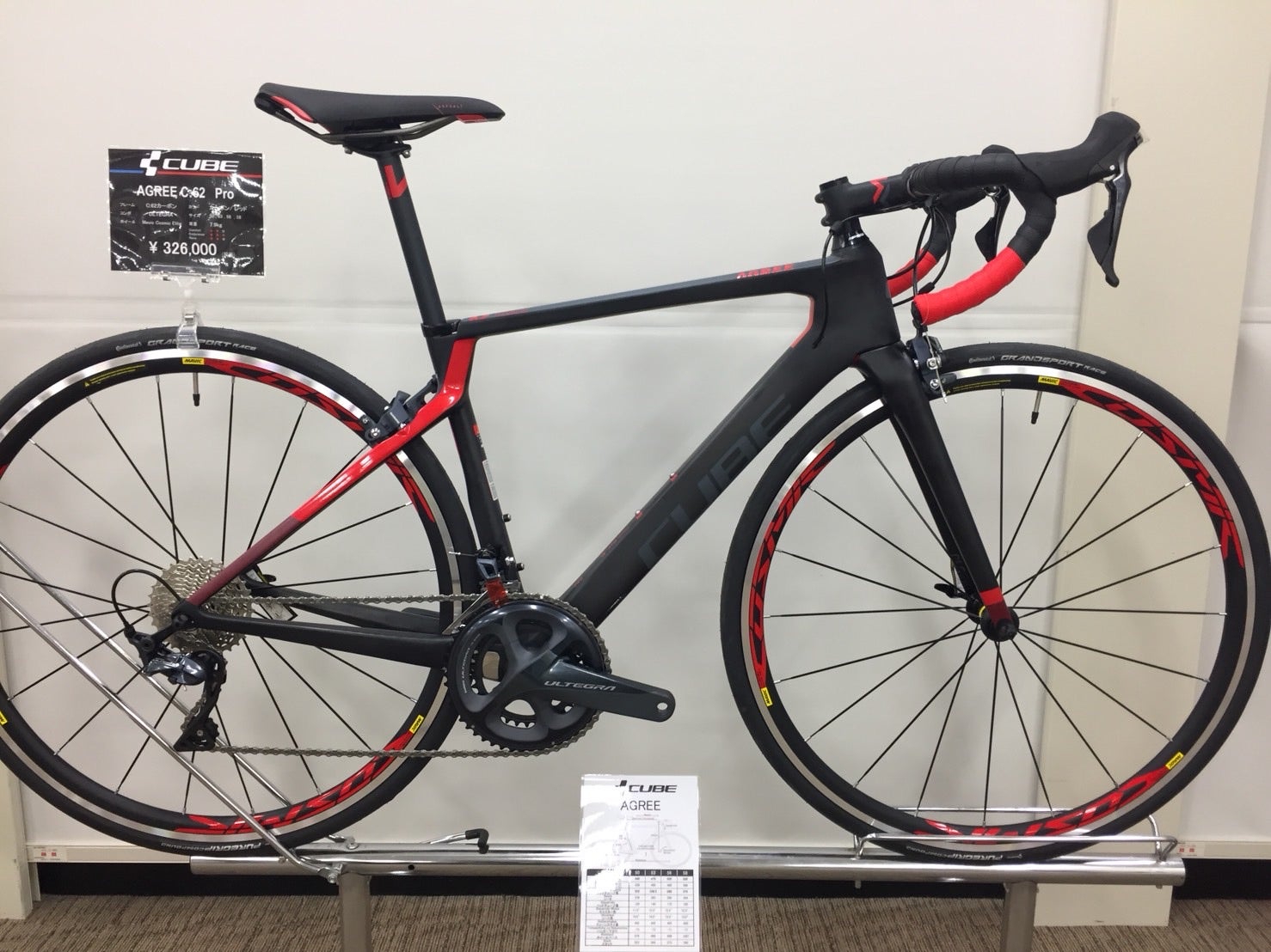 CUBE (キューブ) 2019年モデル発表です。 | CSカンザキ阪急千里山ブログ