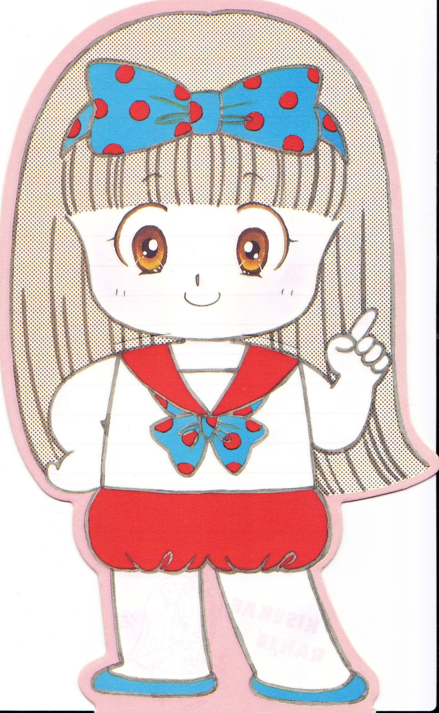 りぼん付録☆ときめきトゥナイト（第1部）着せかえレターセット