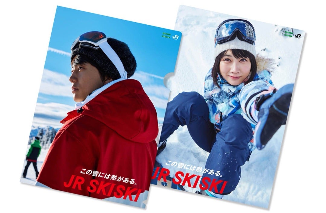 健太郎くんドーーーン！！//JRSKISKI//men's nonno | 俳優 伊藤健太郎