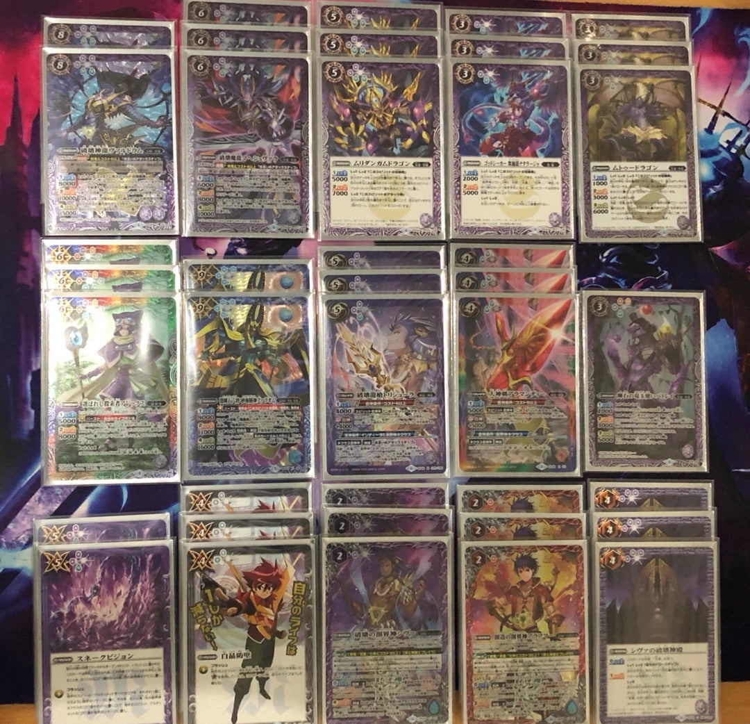 バトルスピリッツ ストライクジークヴルム デッキ 40枚 バトル
