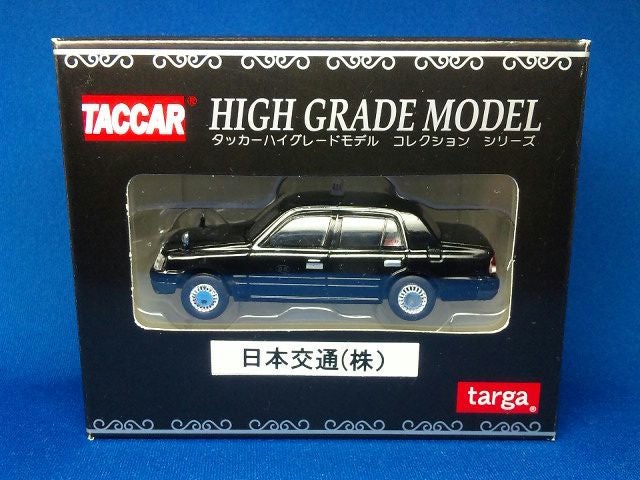 タルガ タッカーハイグレードモデル 日本交通（株） 2011年