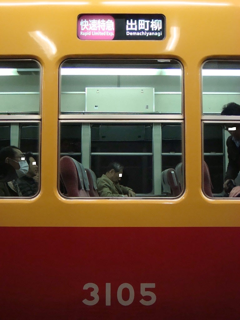 京阪電車旧3000系特急車 最後の活躍を回顧する 後編 | ありのまま生き