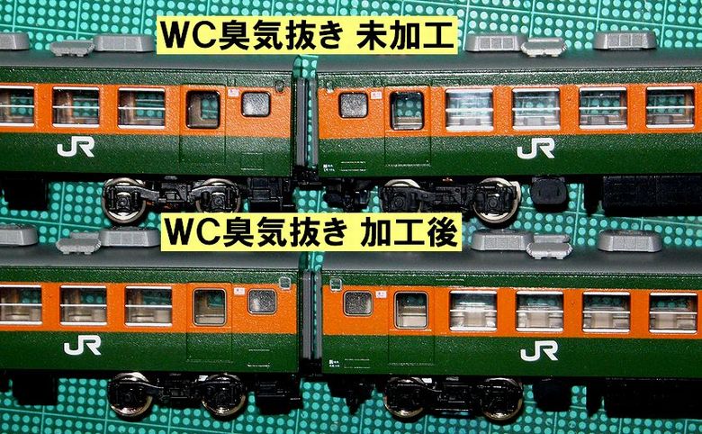 165系湘南色 ｸﾓﾊ165-1ほか K1・K2編成 | enmasazouのブログ