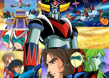 UFOロボ グレンダイザー】ロボットアニメの中で一番大好きな作品 | あ