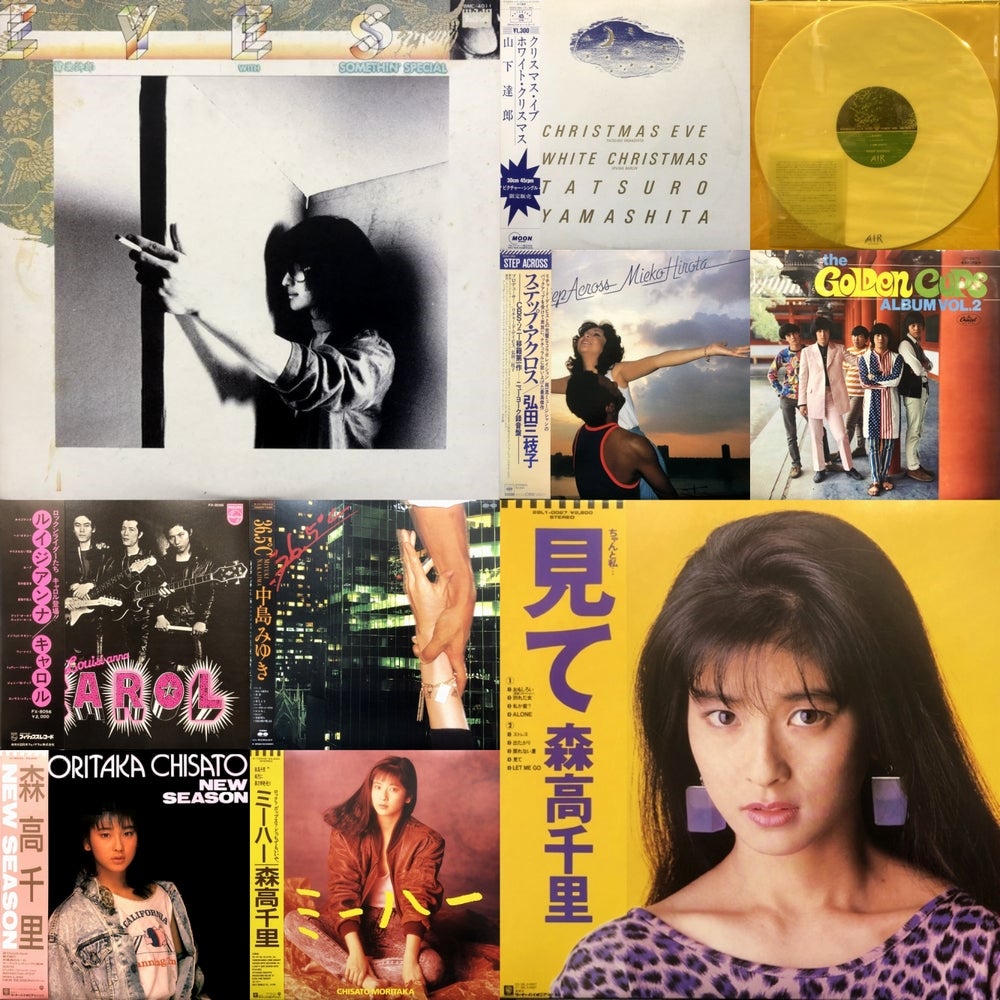 沢田研二ナショナル αデジタル 1982年 入手困難非売品B0特大サイズ
