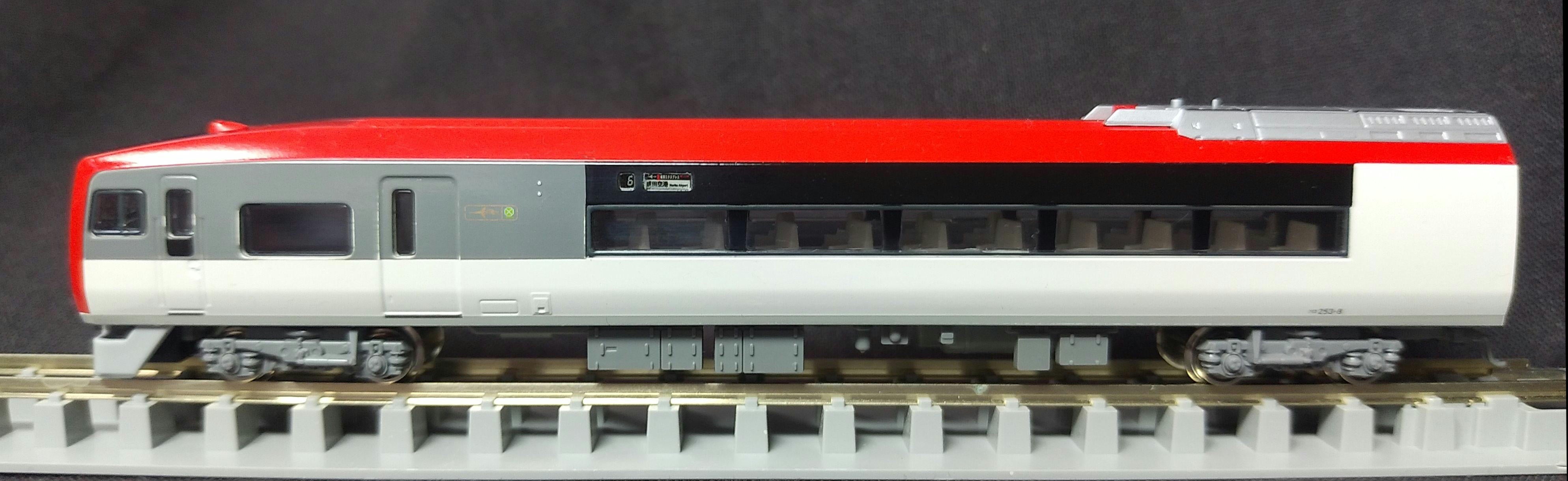 KATO 品番10-408】253系「成田エクスプレス」6両基本セットより クロ