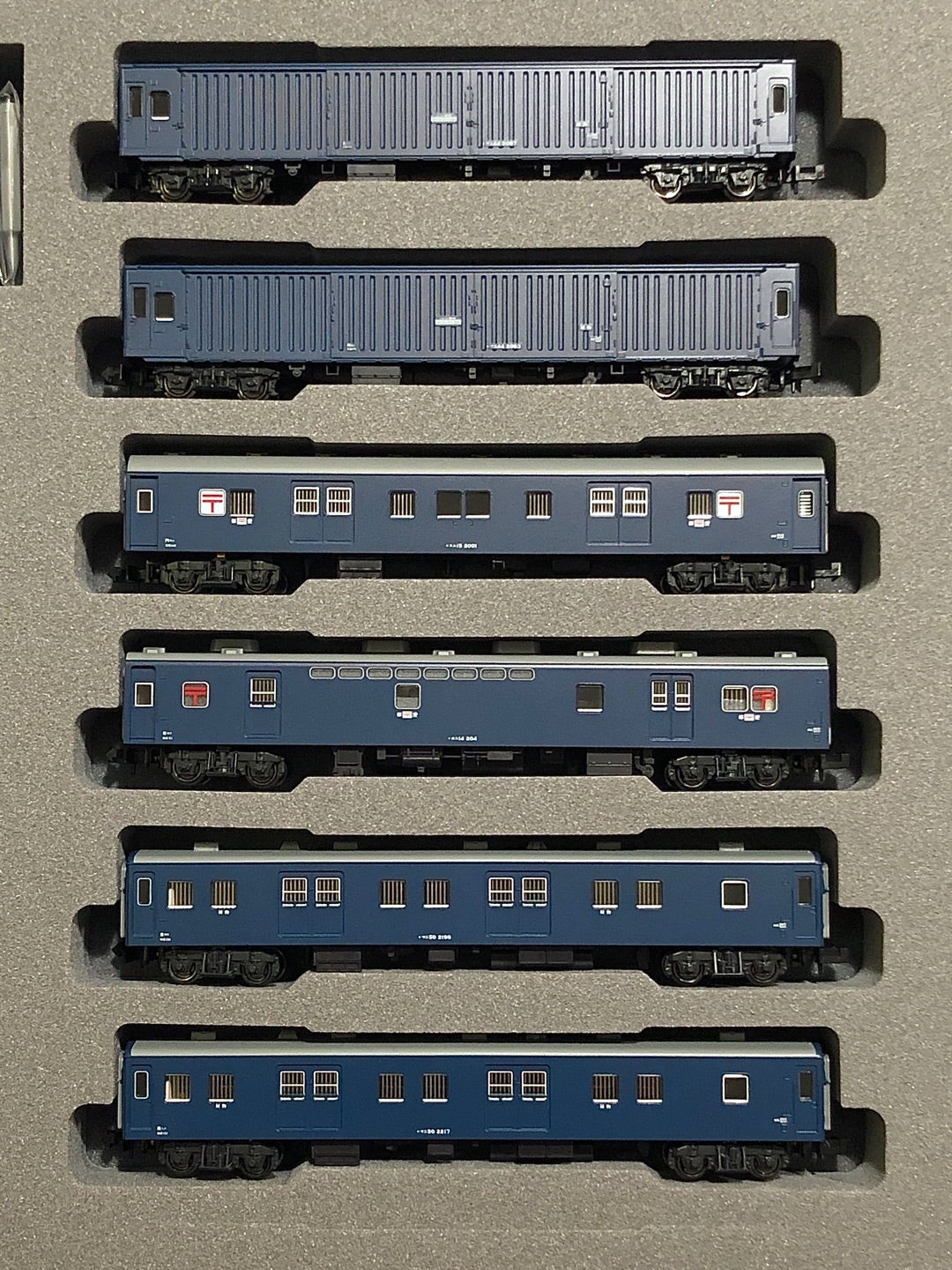 KATO[10-1590] 郵便・荷物列車(東海道・山陽)後期編成 | Persimmon's Cafe