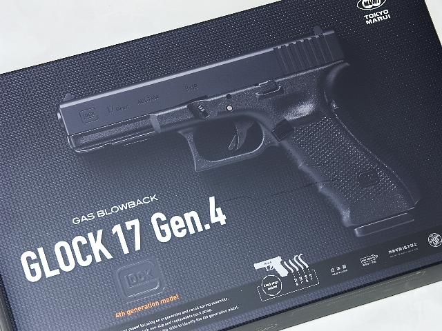 東京マルイ グロック17 Gen.4」レビュー。 | Bonoh-AirSoft