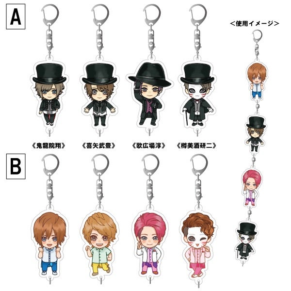 silkroad store 限定の新グッズ2020☆第3弾 | ☆suika☆ゴールデン