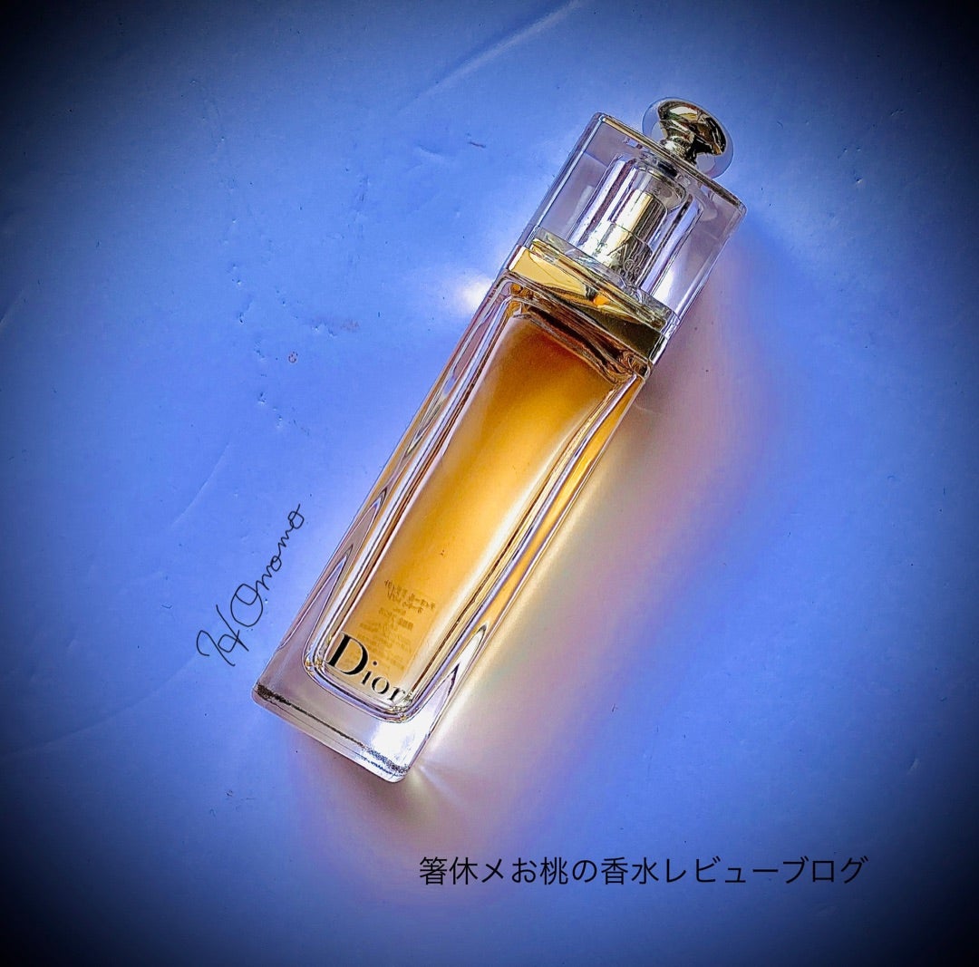 妖艶の夏？！香水レビュー ディオールアディクト オードトワレ版