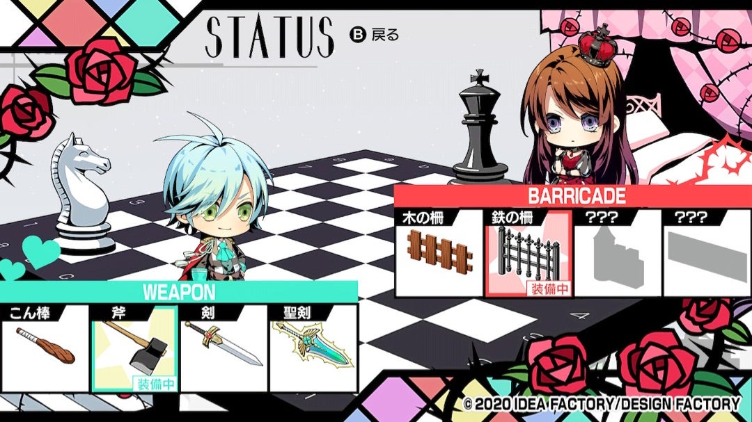 switch「VARIABLE BARRICADE NS(バリアブルバリケードNS)」感想 | 適当