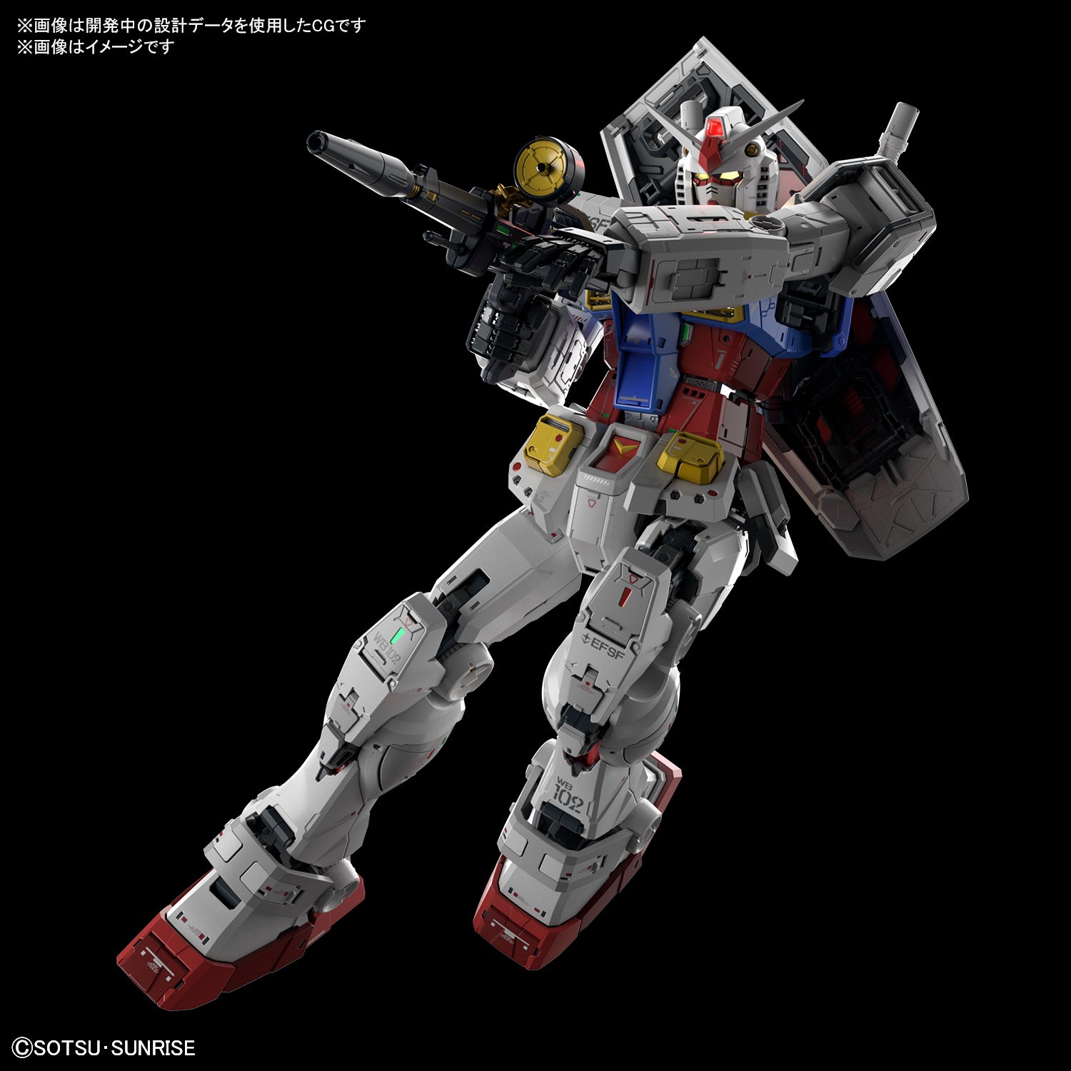 PG UNLEASHED RX-78-2 ガンダム」販売価格を設定！ | アリスホビー