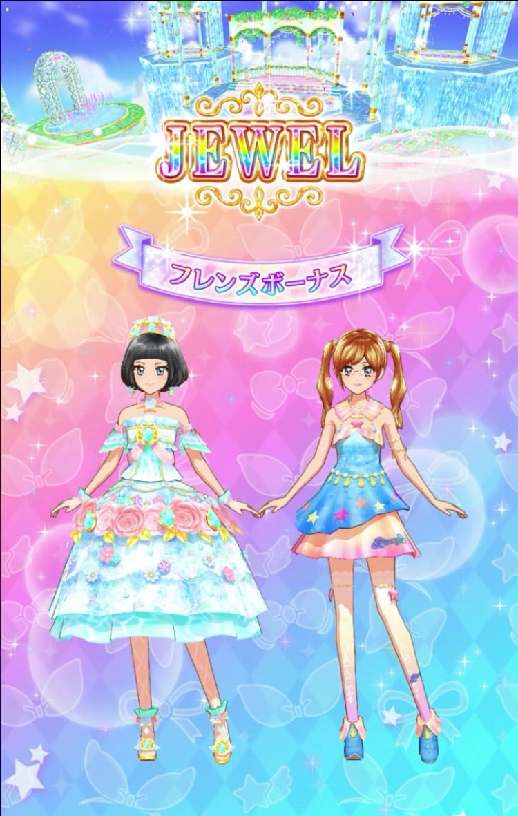 ジュエリングドレス】アンジュアクアマリンコーデ | かれいばらの女王