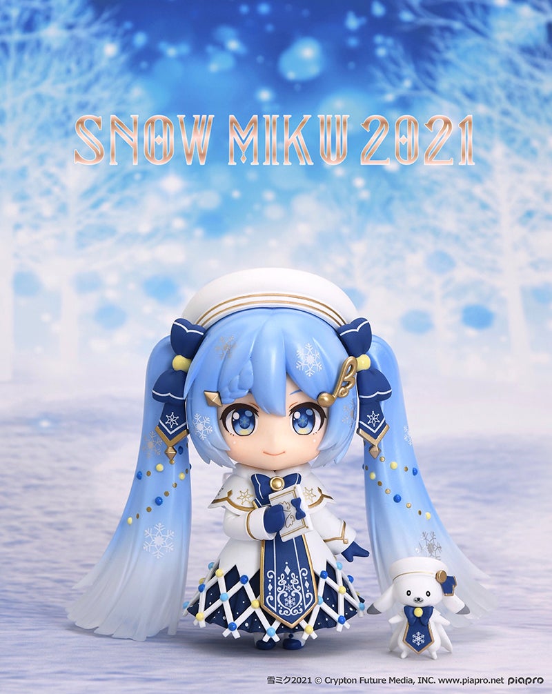 お披露目】「ねんどろいど 雪ミク Glowing Snow Ver.」【市電の様子も