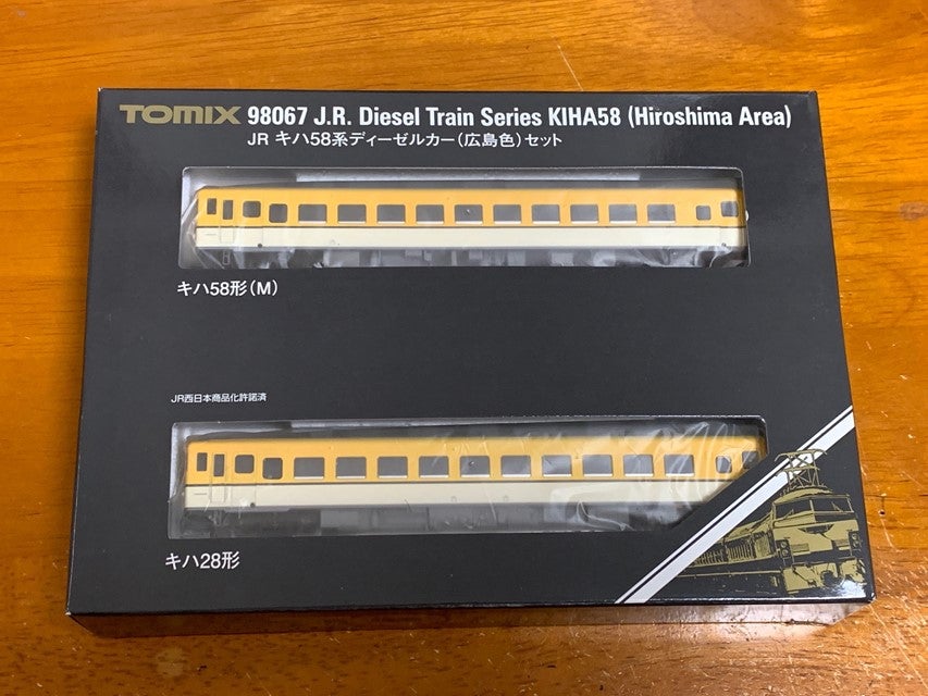 ちょっと古いTomix製キハ58系レビュー 広島一般色 | kami-kitamiのブログ