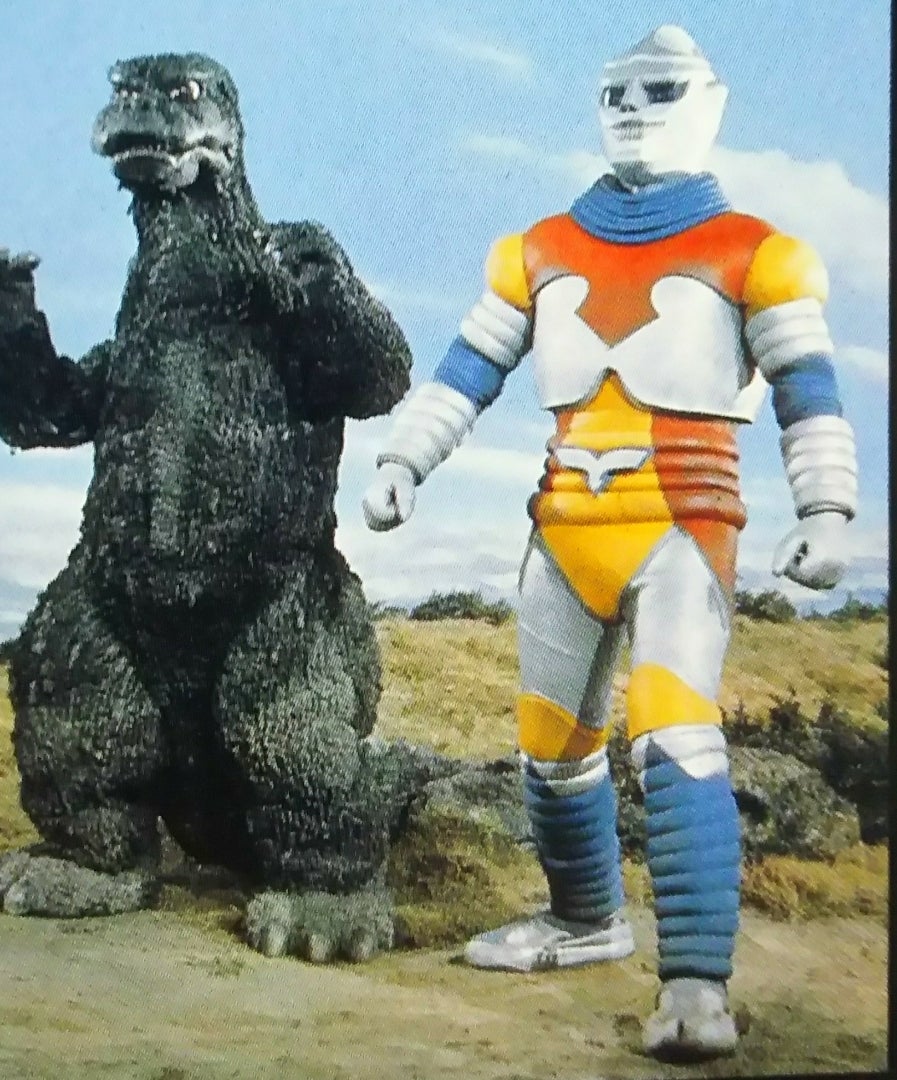 怪獣番外地 ジェットジャガー パンチパンチパンチセット (ゴジラ対