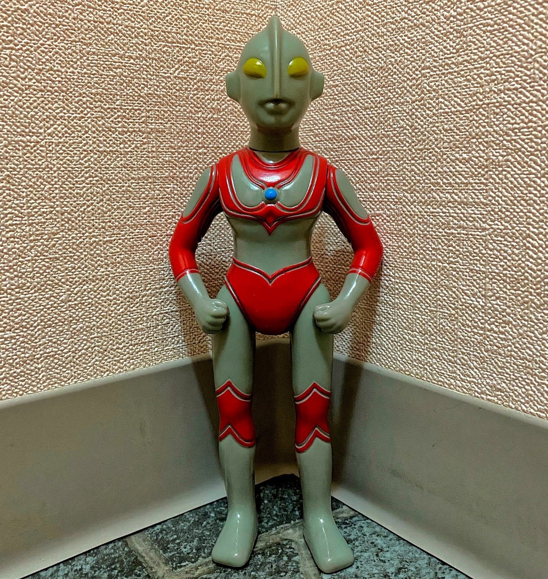 マルサン製 電撃-7シリーズ 帰ってきたウルトラマン 黄色目版 | 怪獣