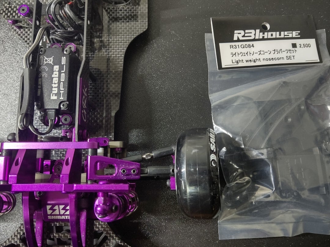 GRK4パープル号！ | ⚡SHIBATA⚡RC部門
