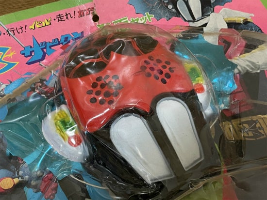 タカトク アクマイザー3 ザビタンお面セット | 「魔神補完計画