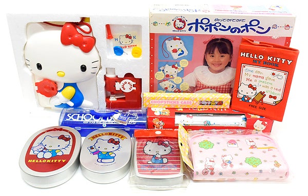Hello Kitty☆レトロなハローキティグッズ☆ | おもちゃ屋 KNot a TOY