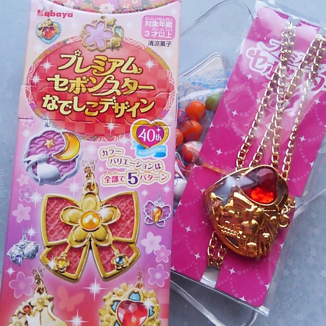 プレミアムセボンスター なでしこデザイン 販売と感想 | キレイナクビ