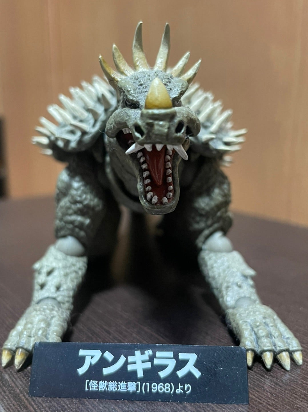 特撮リボルテック アンギラス | 怪獣玩具に魅せられて