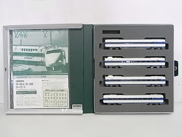 KATO 100系新幹線「グランドひかり」増結4両を増備 | 緩行線