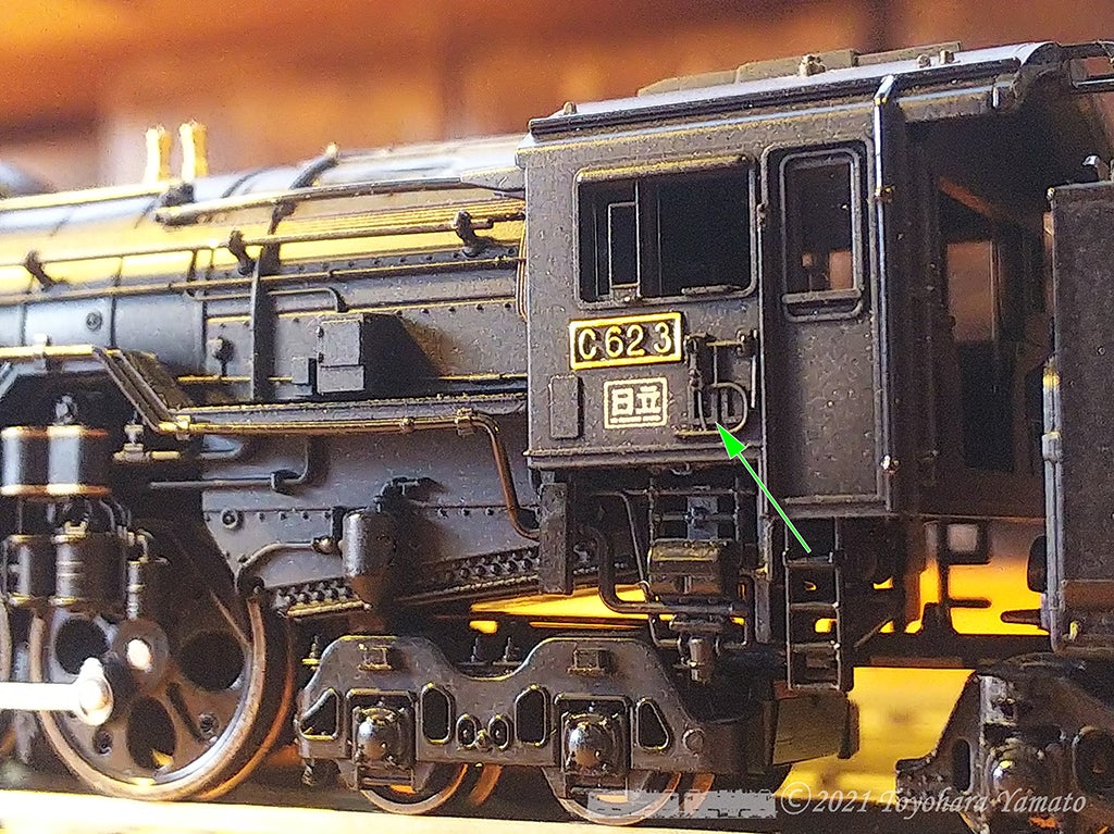 KATO C62 3 DCC化から早10年．．[鉄道模型] | 重単5175 ～鉄道模型と