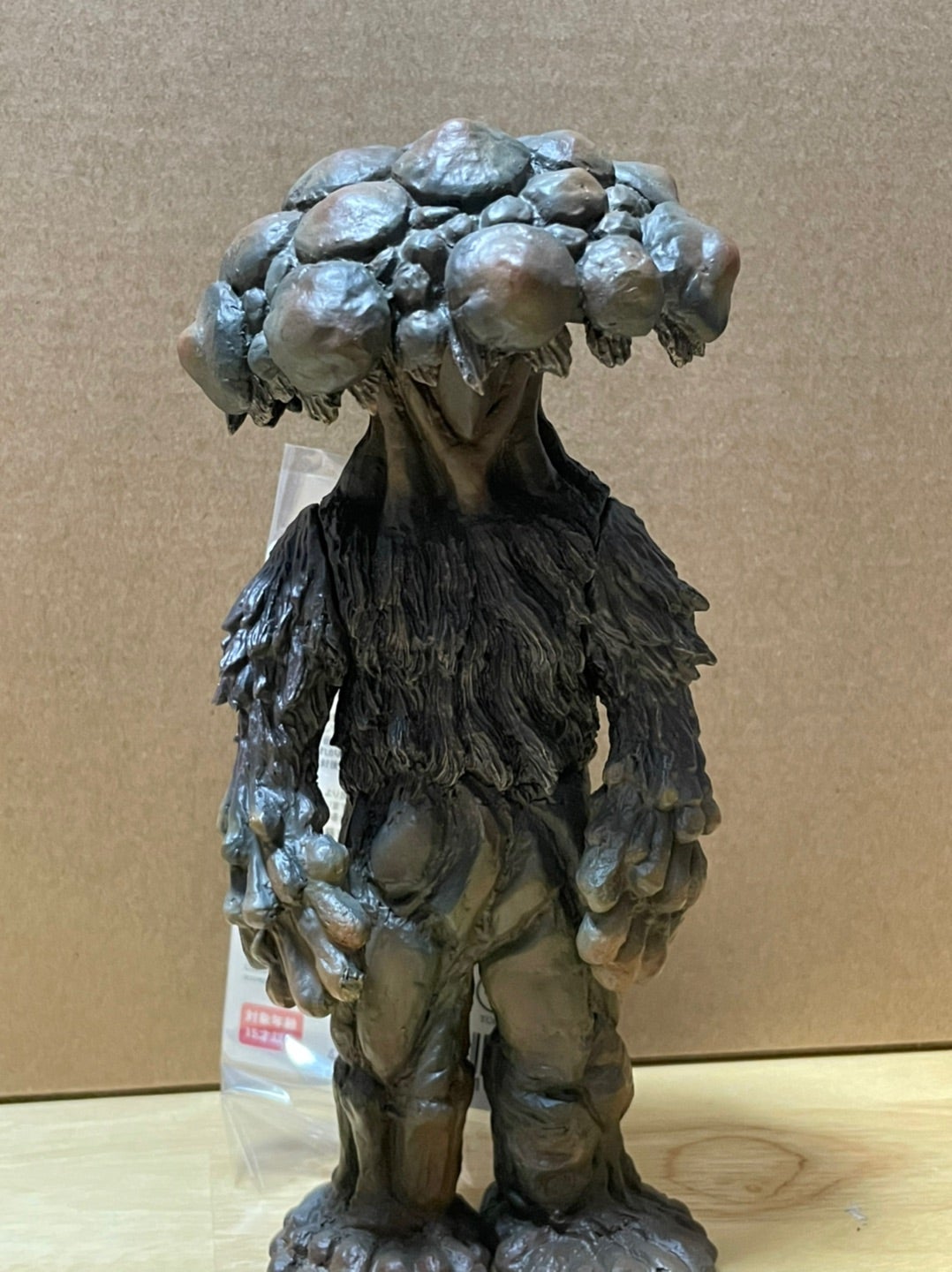 東宝マニアックス マタンゴ | 怪獣玩具に魅せられて