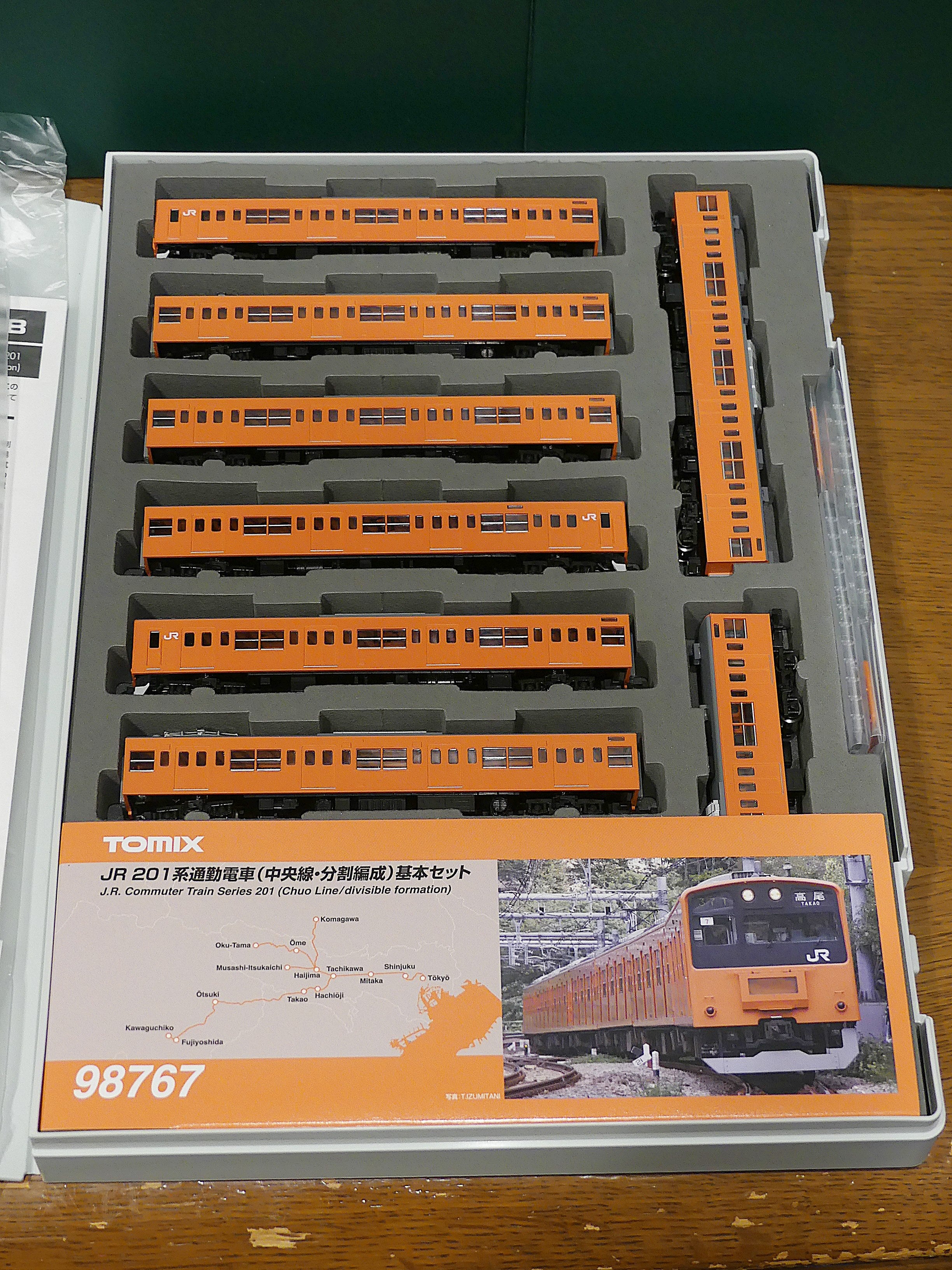TOMIX JR東日本 201系 （中央線快速電車・分割編成）のレビュー的な