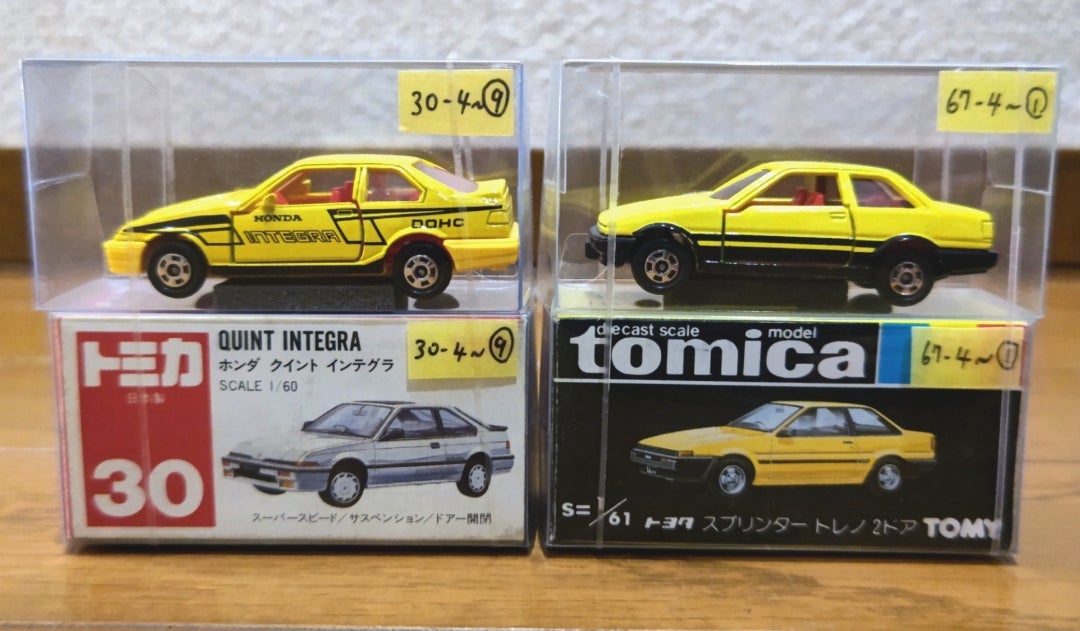 黒箱トミカ スプリンタートレノ & 80カローラ入手！！ | kendeen-1990