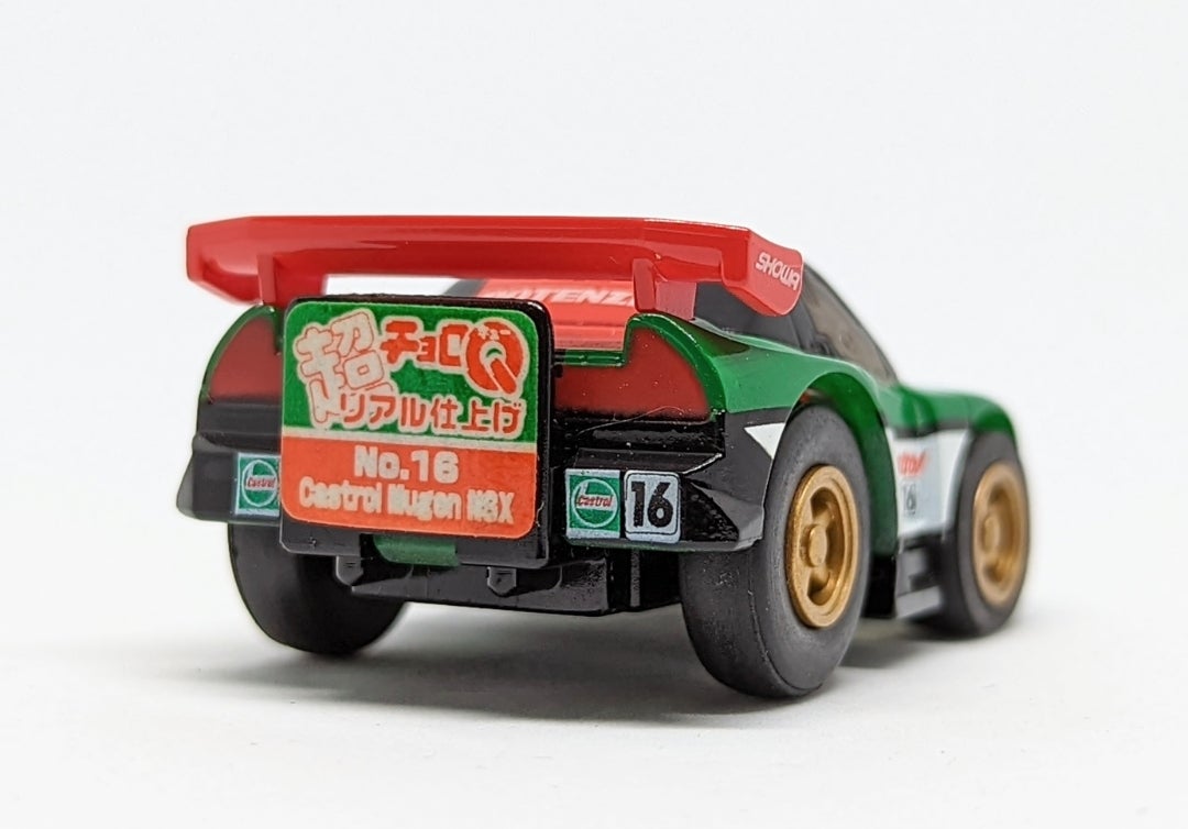 超リアル仕上げ】カストロール無限 NSX 2000年 (GTアソシエイション